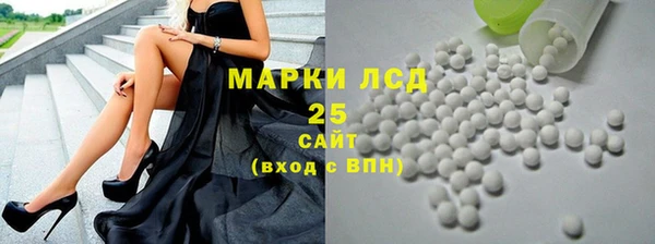 прущие крисы Алзамай