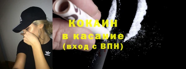 mix Новозыбков