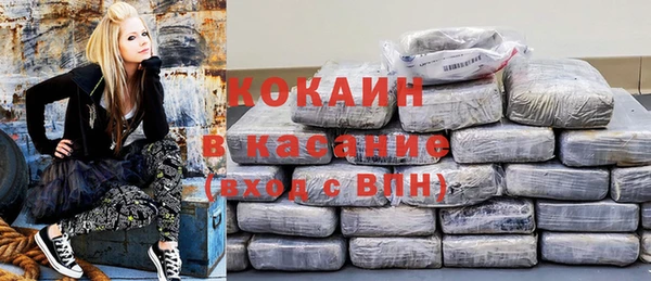 марки nbome Алексин