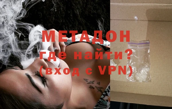 а пвп мука Новокубанск