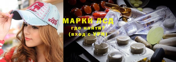 прущие крисы Алзамай