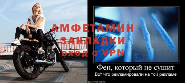 скорость Новодвинск