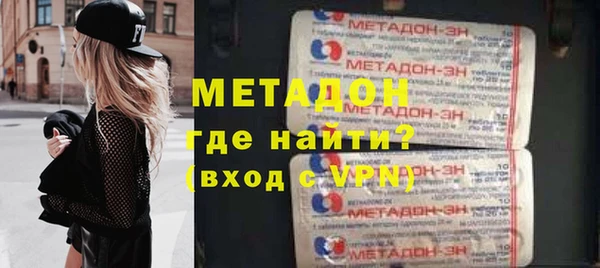 марки nbome Алексин