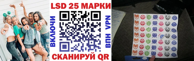 Наркотические марки 1,5мг  даркнет сайт  Арамиль 